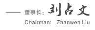 201911271574817732200528.jpg 簽名.jpg