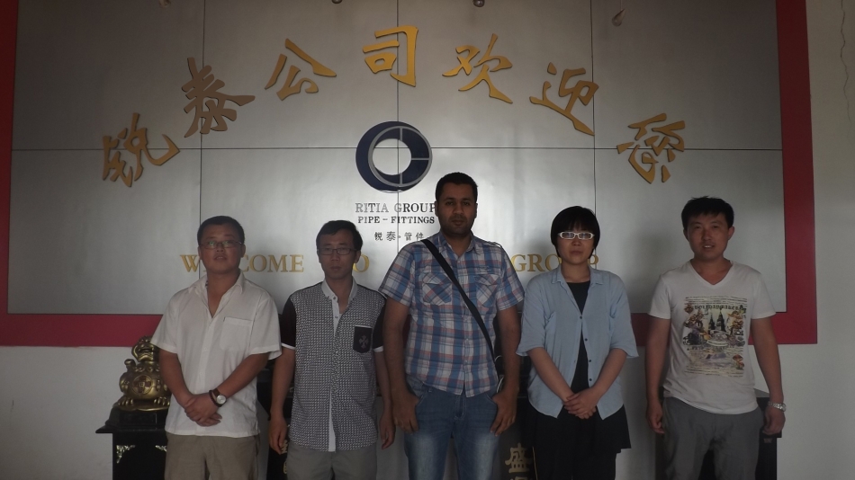 2016年7月26阿爾及利亞.jpg